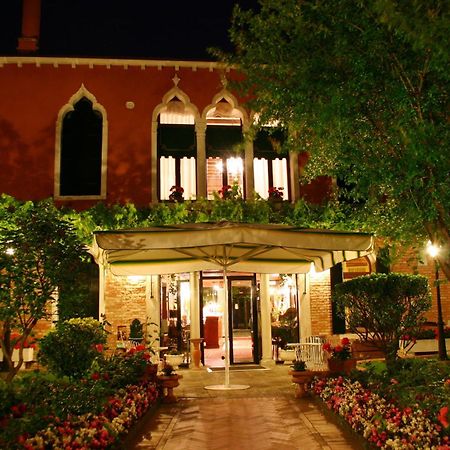 Pensione Accademia - Villa Maravege Venice Exterior photo